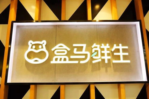 京東的企業文化就是這樣嗎