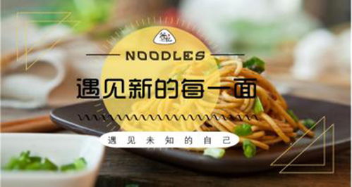 谷憶精作面點(diǎn)加盟費(fèi)多少 谷憶精作面點(diǎn)加盟費(fèi)用開(kāi)支明細(xì)