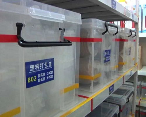 剛剛,安陽(yáng)市餐飲酒店有了統(tǒng)一的管理標(biāo)準(zhǔn)