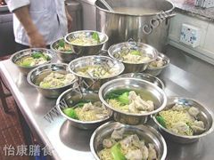 供應(yīng)心怡用膳 健康飲食 怡康膳食管理_紡織皮革_世界工廠網(wǎng)中國產(chǎn)品信息庫