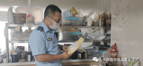太仆寺旗市場(chǎng)監(jiān)督管理局開展 中秋 國慶 節(jié)日期間餐飲食品安全專項(xiàng)檢查