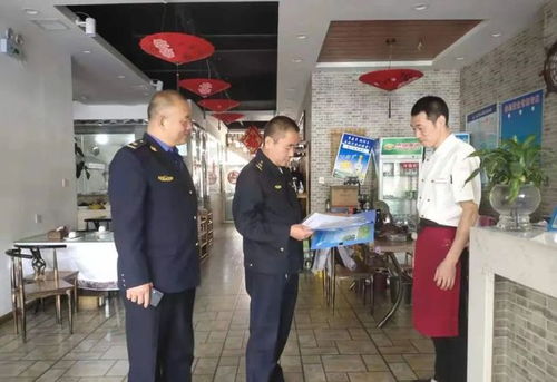 臨河區(qū)開展餐飲油煙整治行動