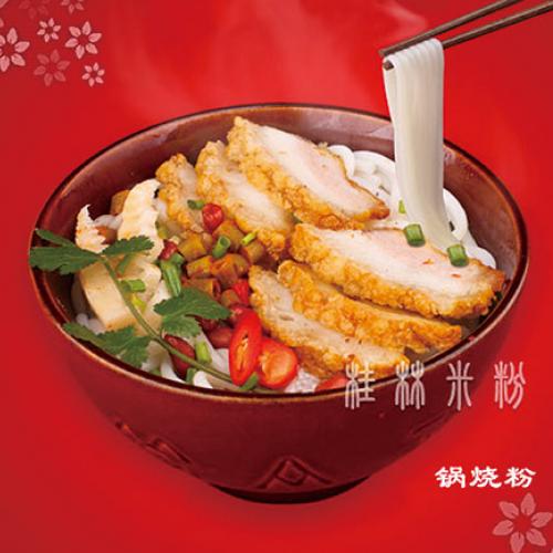 陽泉桂林米粉培訓(xùn),投資少利潤高保證正宗
